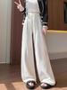 Knitted Wide Leg Pants for Women In Autumn and Winter Lazy Style High Waist Loose Straight Leg Soft Rice Floor Length Pants