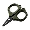 Gamakatsu Luxe PE Mini Scissors #2, Army Green, 9cm, LE134