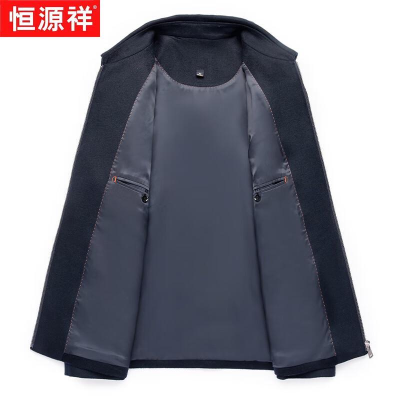 Hengyuanxiang Men's Cashmere Wool Blend Winter Coat
