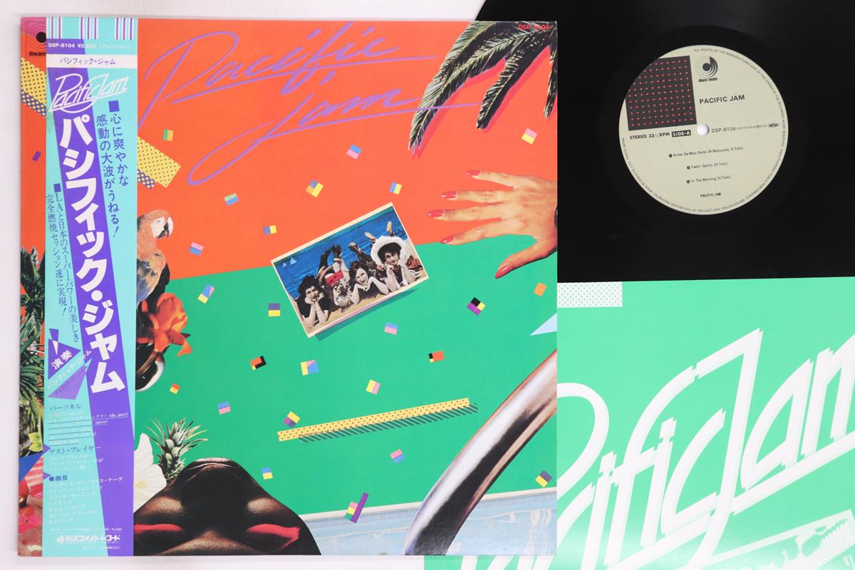 

LP Record PACIFIC JAM - Pacific Jam DSP8104 DISCOMATE 1981 Japan Obi Jazz Used