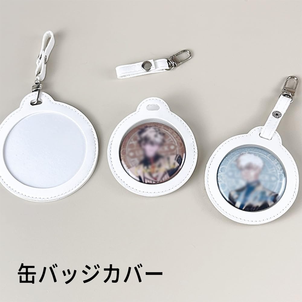 Set of 2 58mm Badge Covers, Perfect for Protecting and Storing Badges, Leather Keychain Style, Highly Transparent PU Leather Covers, White, Bag