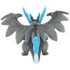 Sanei Boeki Pocket Monster ALL STAR COLLECTION Mega Charizard X (S) W30D27H26cm Plush PP281