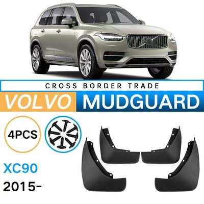 For Volvo XC90 Mudguards Car Accessories Protector Front Rear Mud Flap Scuff Plate Guard Splash Styling 2015  2018 2017