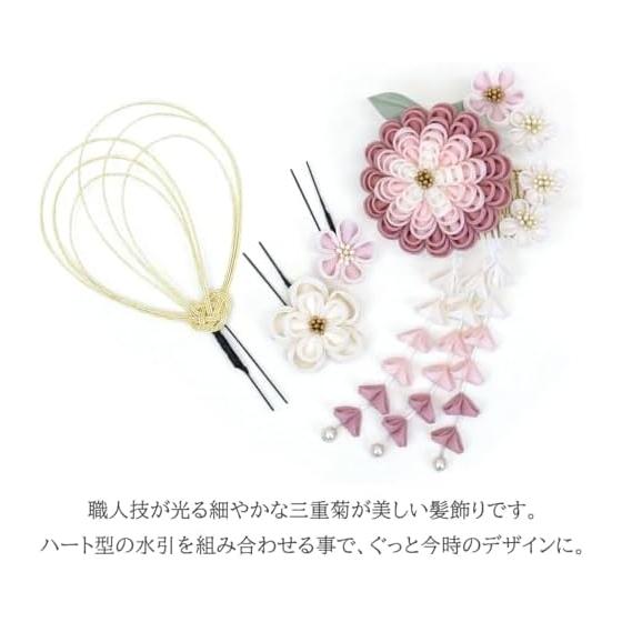 4-Piece Tsumami Zaiku Hair Accessory Set for Coming-of-Age Ceremony, Furisode Kimono, Hakama, Graduation, Yukata, and Jusan Mairi - Featuring a