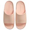 Nike Calm Slide Washed Coral Women Sneakers Pink HJ8157-600