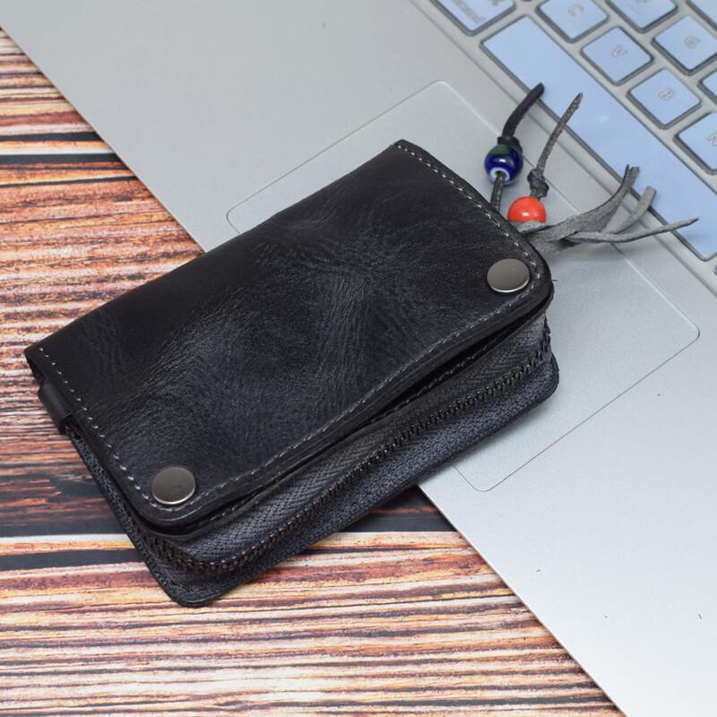 Мужская кожаная ключница на молнии MDNG