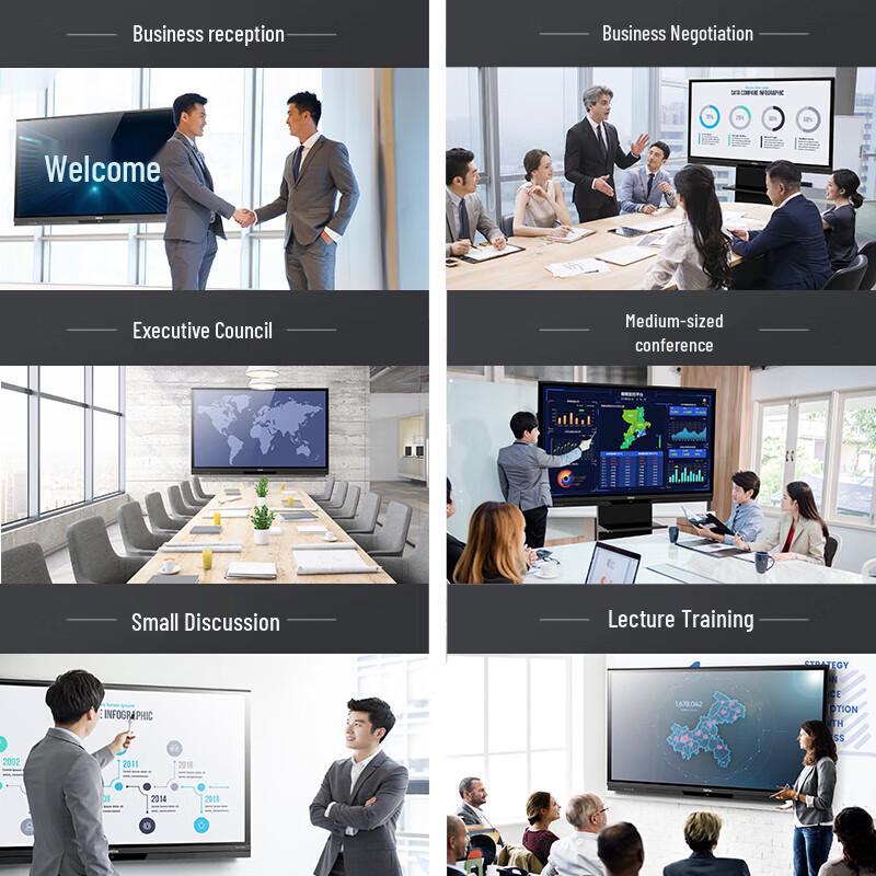 Lenovo 75-inch Interactive Flat Panel Display (CN Version)
