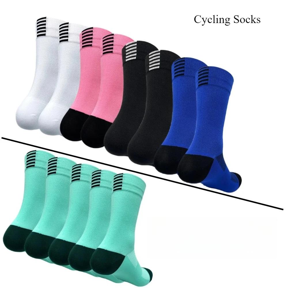 4 Pairs Cycling Socks Running Quick Dry Medium Cylinder Male And Women Sports Fitness In The Tube Solid Color