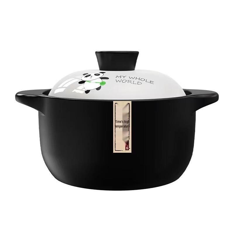 Hanlu Panda Heat-Resistant Ceramic Casserole