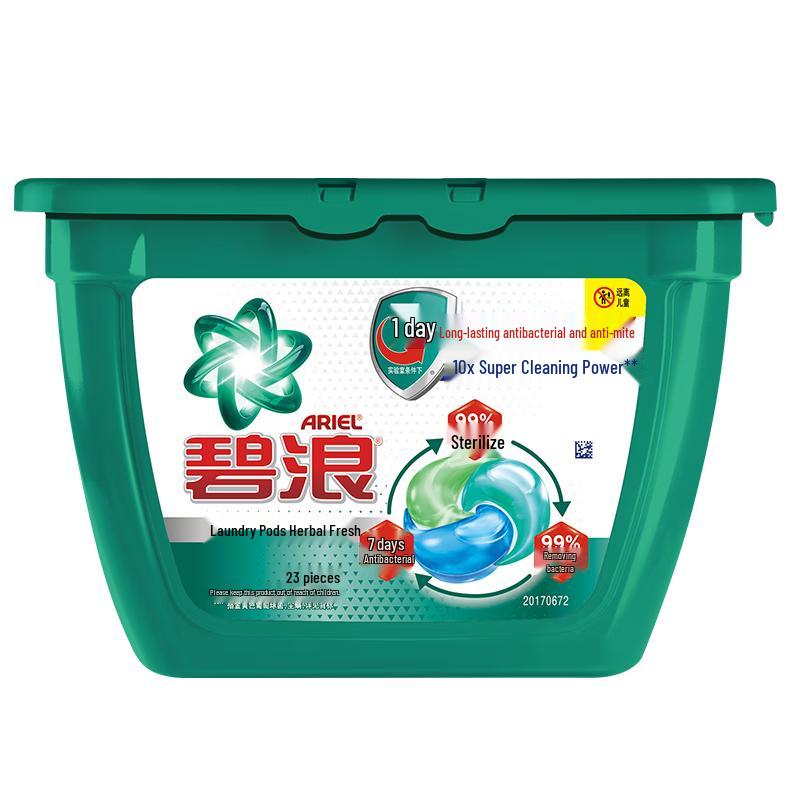 Tide 3-in-1 Herbal Fresh Laundry Pods
