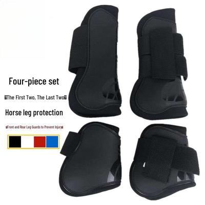 Qiuqiao Equestrian Horse Leg Guards