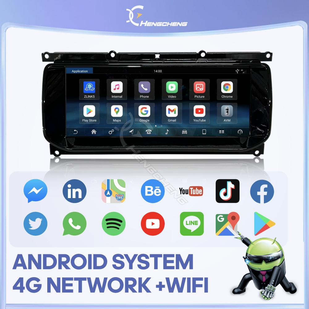 10.25" Car Multimedia Video Player For Land Range Rover Evoque 2012-2018 GPS Navigation Radio Android12 8+256G CarPlay 4G Host