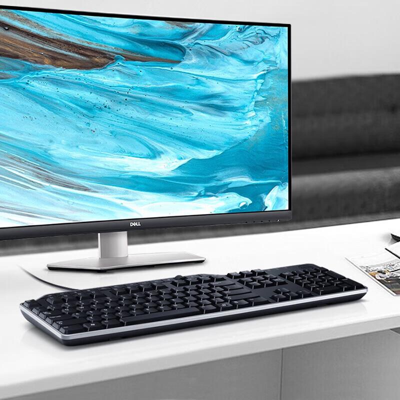 Dell KB522 Wired Business Multimedia Keyboard