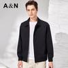 Antonio Men's Light Business Lapel Jacket