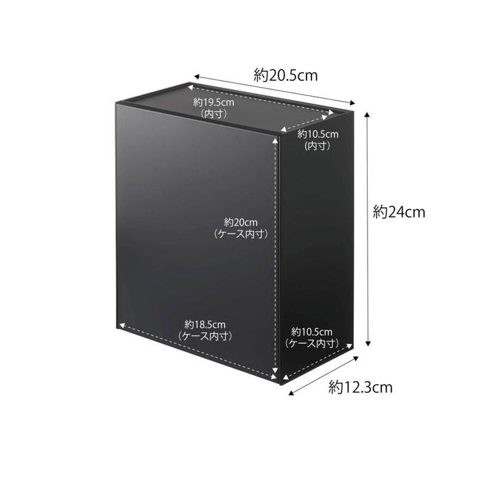 [Yamazaki] Wall Toilet Pot & Storage Case Black, Approx. W20.5 x D12.2 x H24cm, Includes Gypsum Board Pins & Wood Screws, Tower Flap-Type