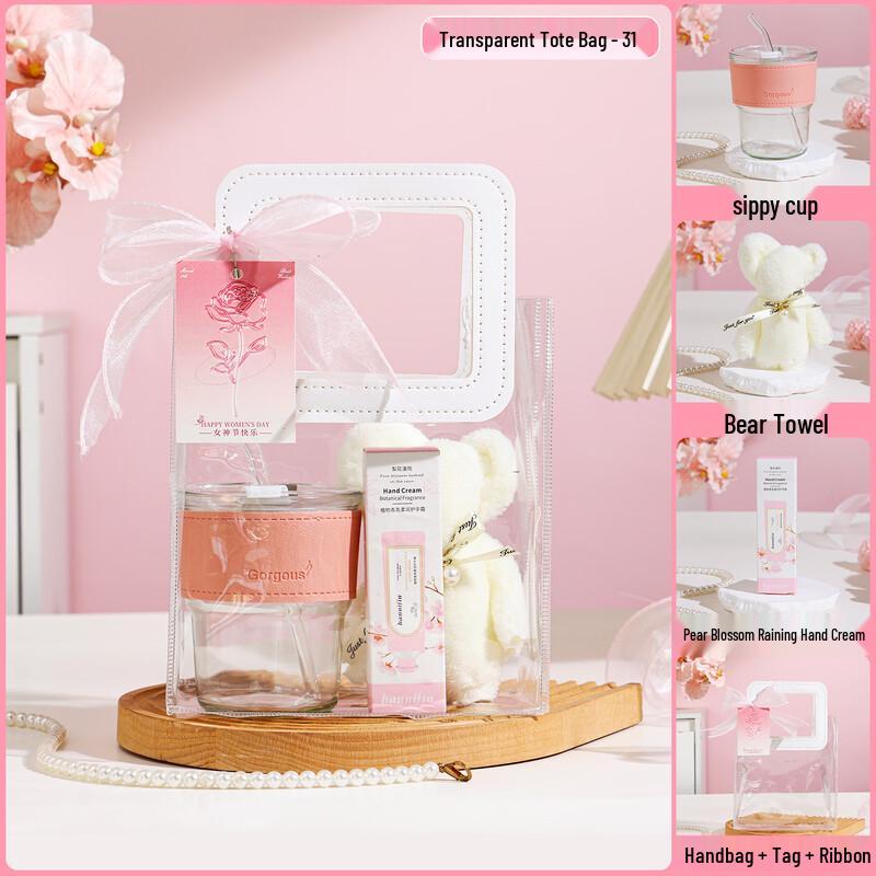 Women s Day Gift Set