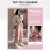 Pink Thickened Windproof Pants Women's Spring New Velvet Loose Casual Sweatpants Tied Feet Harlan Sweatpants
