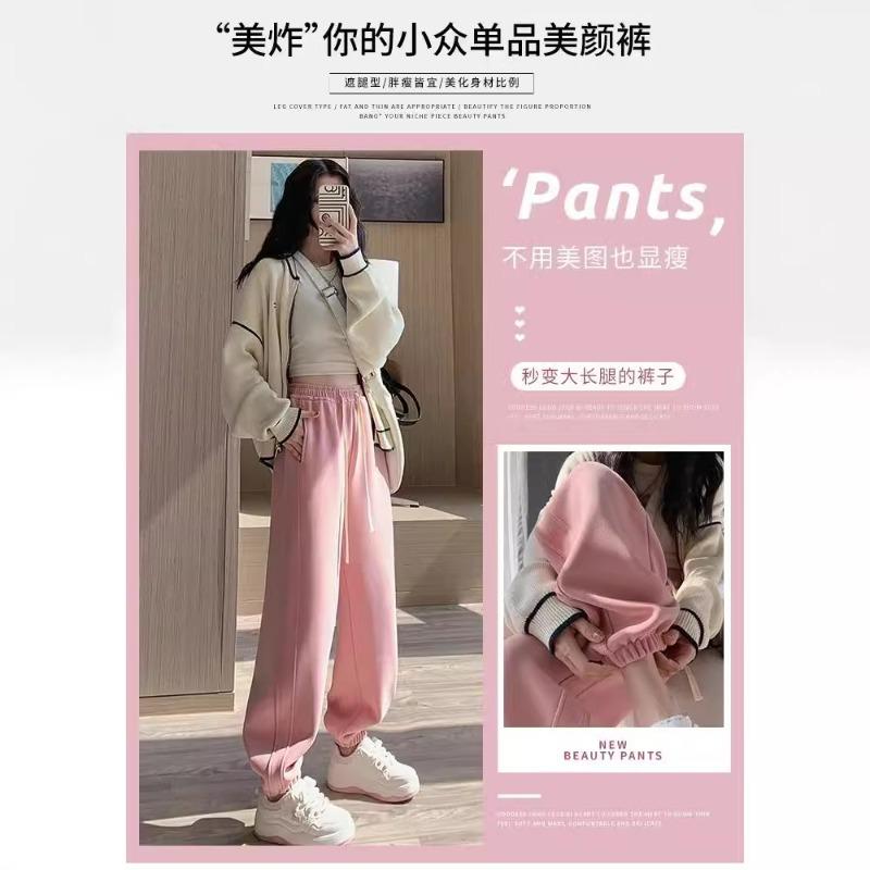 Pink Thickened Windproof Pants Women's Spring New Velvet Loose Casual Sweatpants Tied Feet Harlan Sweatpants