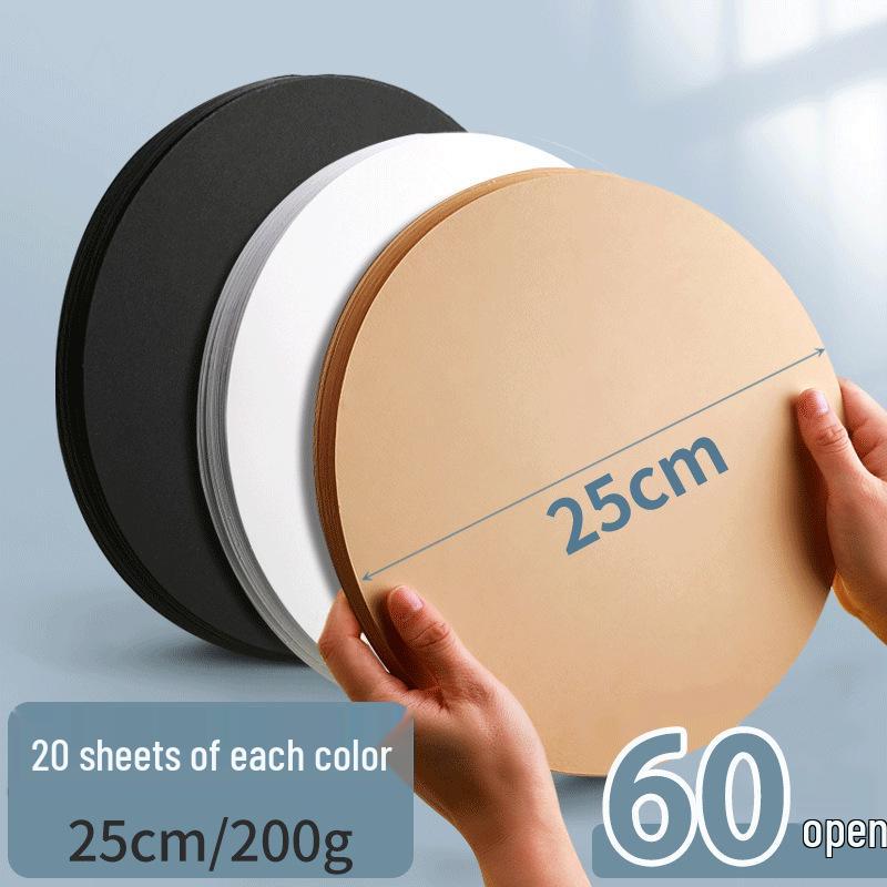 Thickened Black Cardstock Art Paper for Crafts and Drawing - Eighth Size