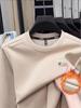 Men's Autumn/Winter Crew Neck Silk Fleece Sweatshirt