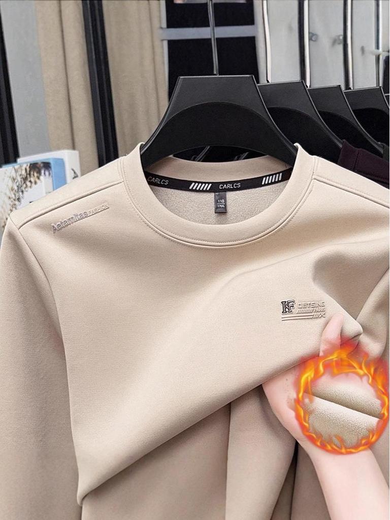 Men's Autumn/Winter Crew Neck Silk Fleece Sweatshirt