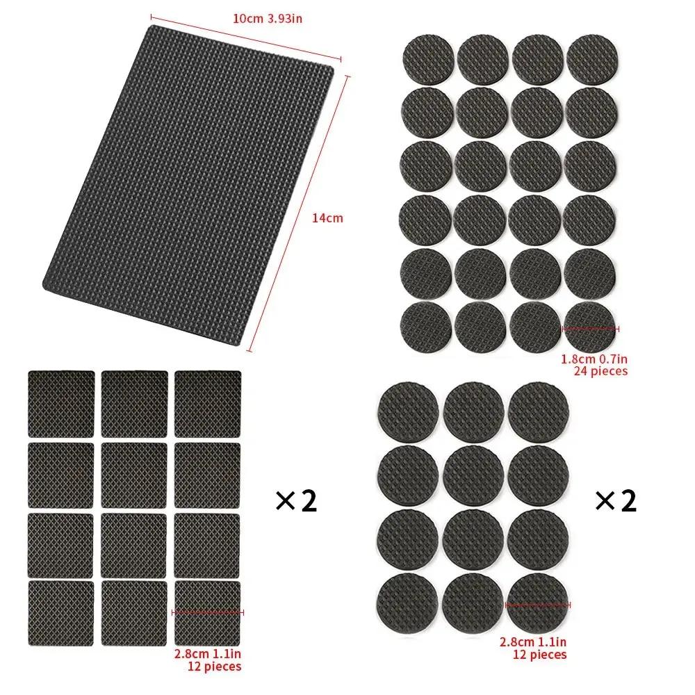 Table Leg Protectors, Anti-Scratch Leg Pads, Rubber Non-Slip Chair Leg Pads, Silent Stickers, Furniture Accessories