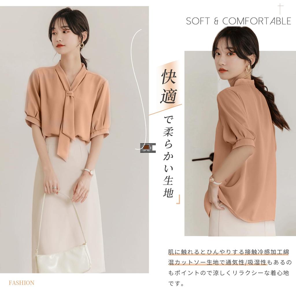 Blouse for Short Sleeve Office Puff Body Stylish [Tiernyueth] Women, Shirt, Top, Chiffon, Sleeve, V-Neck, Splicing, Covering, Fit, Fashion, Spring,
