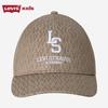 Boné de Basebol Infantil