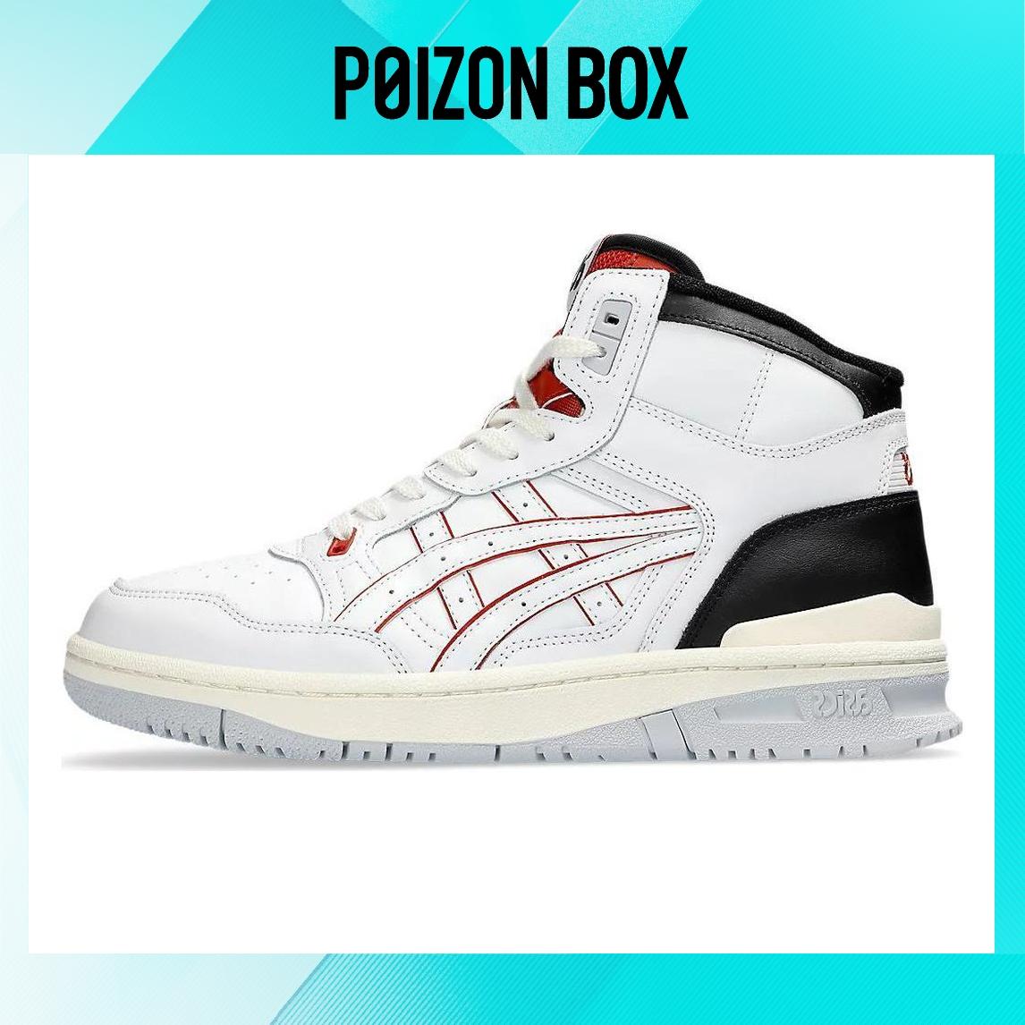 

кроссовки Asics EX89 Skateboarding Shoes Unisex 1203A296-101