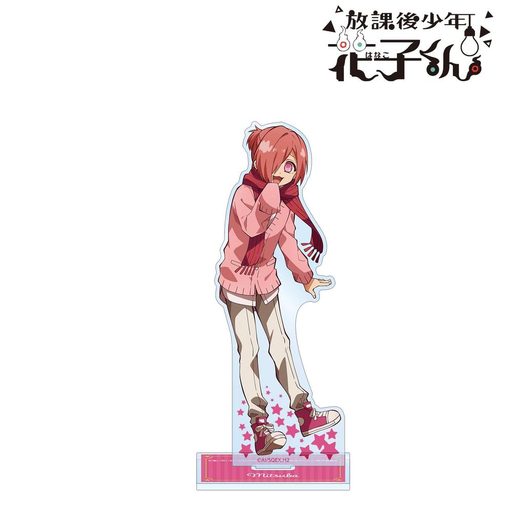 Short Anime School Boy Mitsuba Big Acrylic Stand "After Hanako-kun"