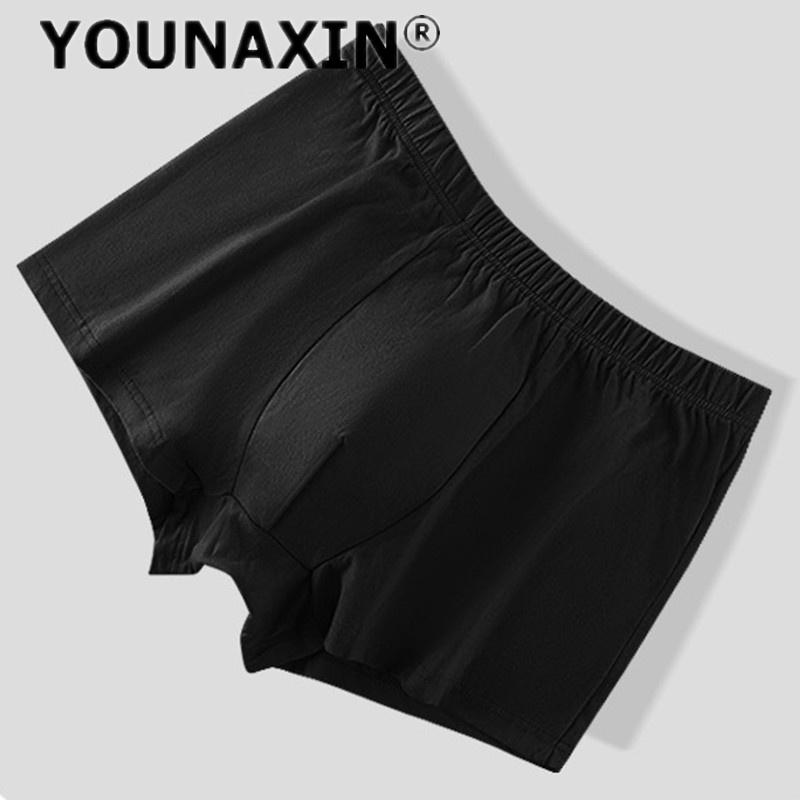 

Мужское нижнее белье больших размеров для людей среднего и пожилого возраста, хлопковые шорты больших размеров, размеры L, XL, 2XL, 3XL, 4XL, 5XL, 6XL, 7XL, 8XL 6XL чёрный