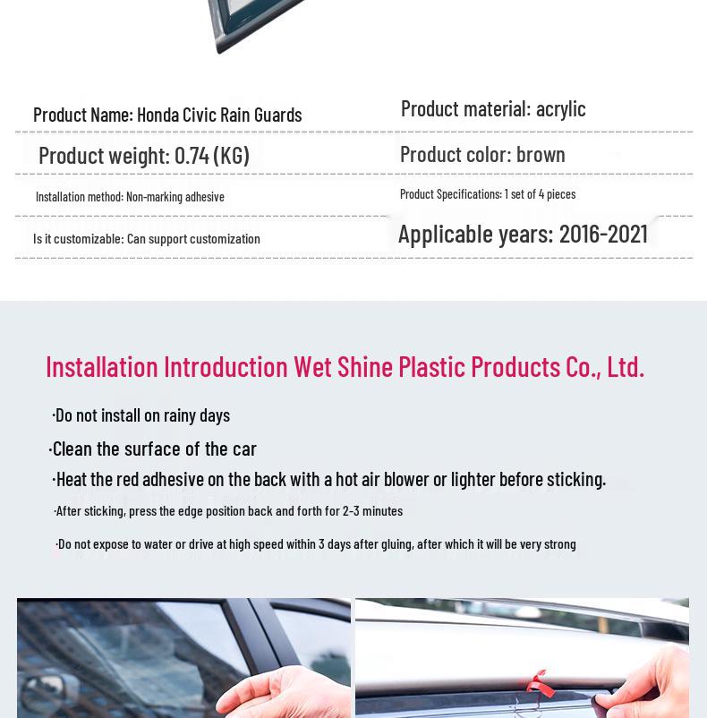 Honda Civic Window Trim Accessories (2016-2021) - Acrylic Rain Guards & Deflectors