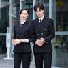 Unisex British Style Double-Breasted Suit Set