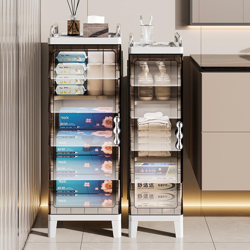 Toilet Storage Catbinet Bathroom Shelf Crevice Storage Cabinet Simple Multi-Layer Storage Cabinet Floor Standing Multifunctional Storage Cabinet