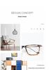 Unisex High-End Pure Titanium Eyeglass Frame for Prescription Myopia - Model 8166