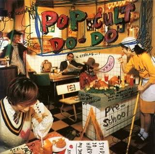 

CD ДОШКІЛЬНИЙ - ПОП-КУЛЬТ DO-DO WRR39 Wonder Release 1996 Японія Обі Рок Вживаний