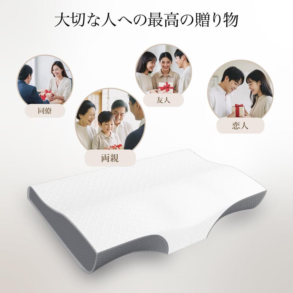 Memory-Schaum lindert Nackenschmerzen Gerade Nacken Bequemes Schlafkissen für und Bauch Verstellbar Ergonomisch Perfektes Geburtstagsgeschenk für 50x30cm Kissen, Schmerzen,