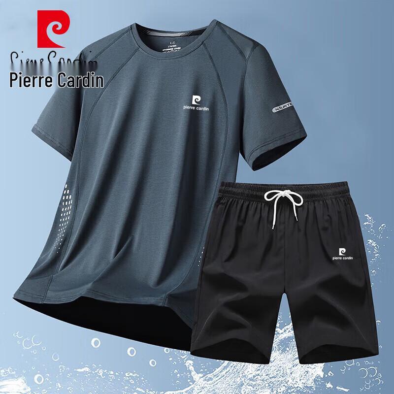 Pierre Cardin Men s Ice Silk Sportswear Set M
