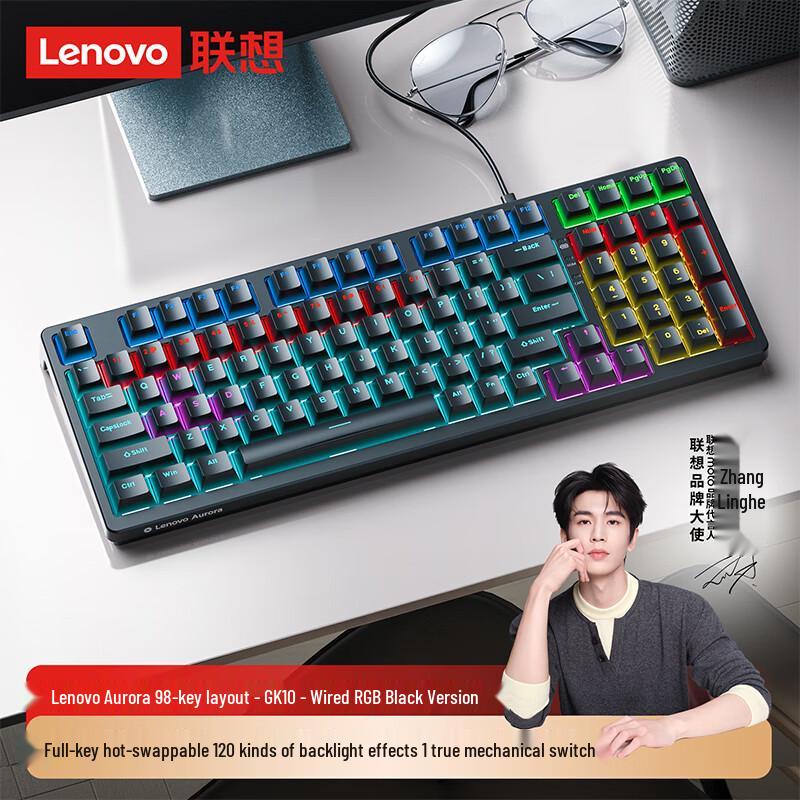 

Lenovo GK10 Aurora Series Wired Mechanical Keyboard
