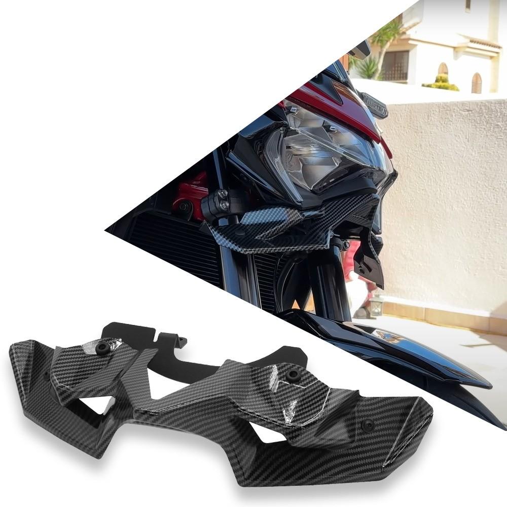 

Carbon Fiber Look Front Spoiler Fairings Wind Deflector For Kawasaki Z900 2020-