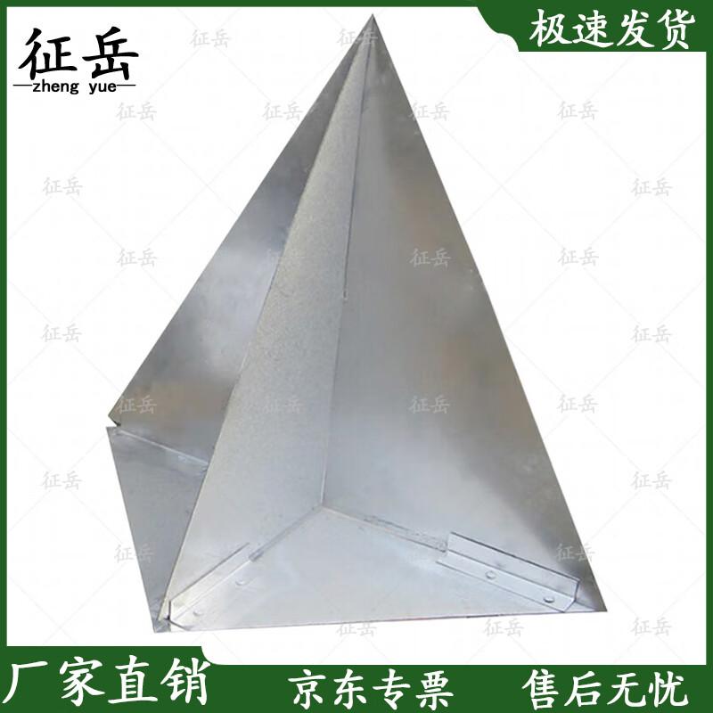 Exercise Radar Corner Reflector