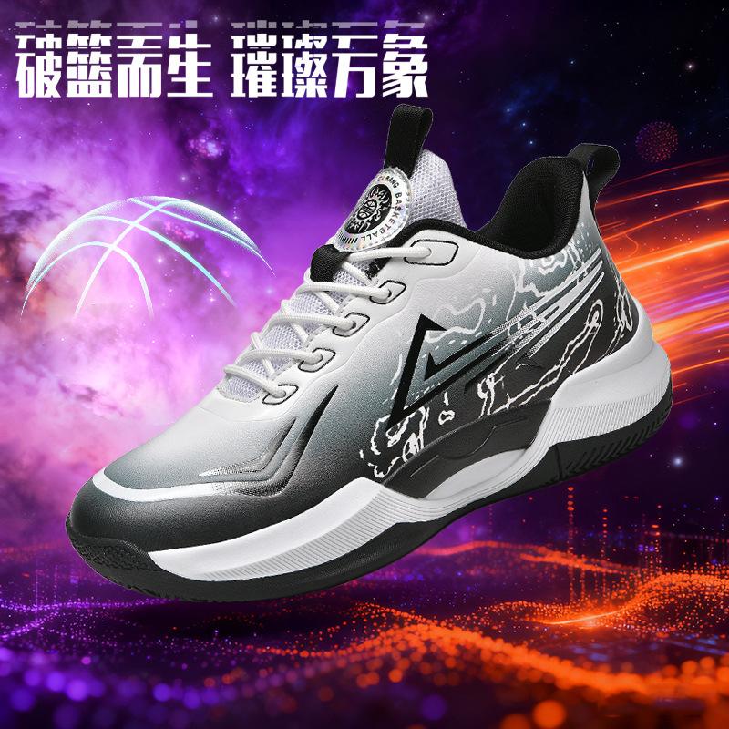 New Youth Sports Basketball Shoes Couple Non-Slip And Resistant Sports Shoes Men'S And Women'S Professional Practical Basketball Shoes