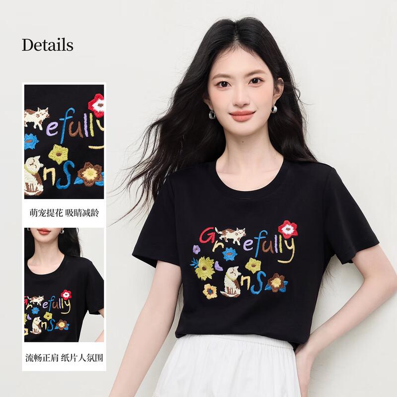 Sllsky Women s Animal Flower Embroidery Short Sleeve T-Shirt S