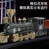 Simulation Electric Classical Track Train Diy Assembly Small Train Toy Model Set, Children'S Gift