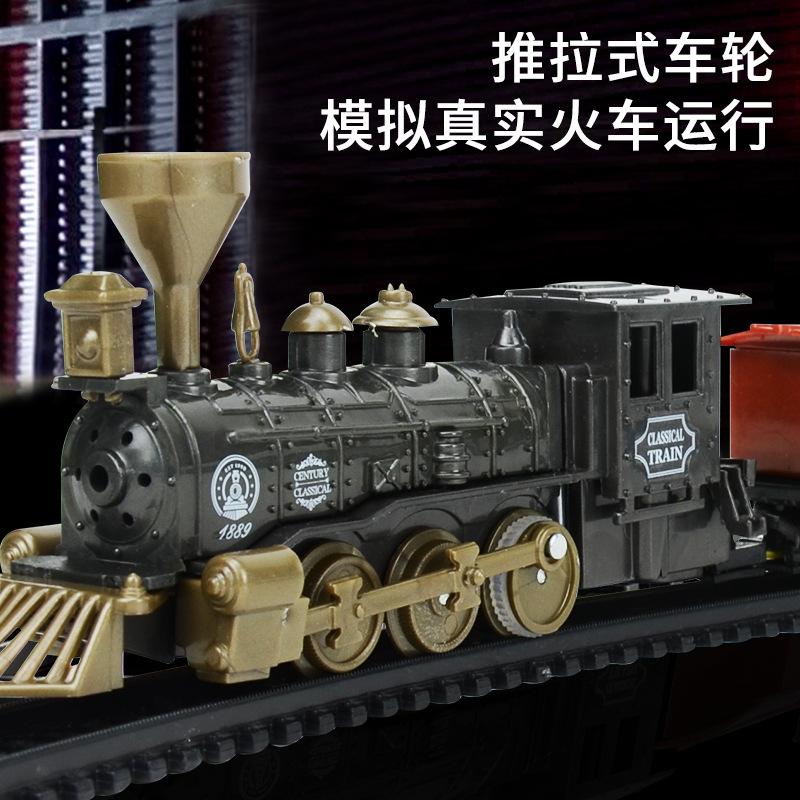 Simulation Electric Classical Track Train Diy Assembly Small Train Toy Model Set, Children'S Gift
