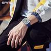 Sanda Astronaut Series Men's Sports Pedometer and Calorie Watch for Students