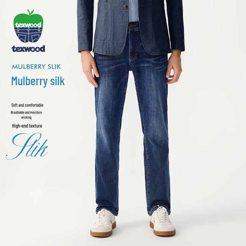 

Мужские джинсы прямого кроя Texwood Apple из смесового шелка тутового дерева 32