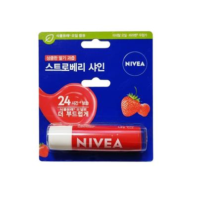 Lippenpflege Lippenbalsam, Erdbeere, 4,8g, 4 Stück