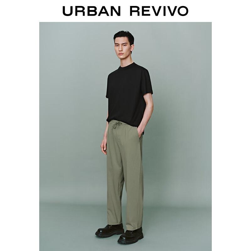 

Men s Summer Modal Tapered Drawstring Pants 30
