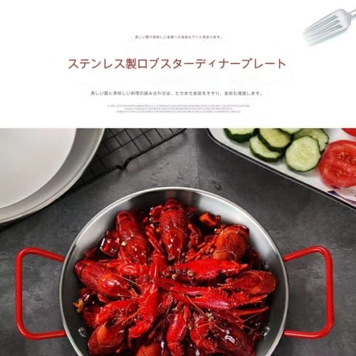 Fiegcit Spanish Paella Pan, 20cm-30cm, Induction Compatible, Stainless Steel, for Spanish Cuisine, Commercial Use, Frozen Food, Professional Use, Home